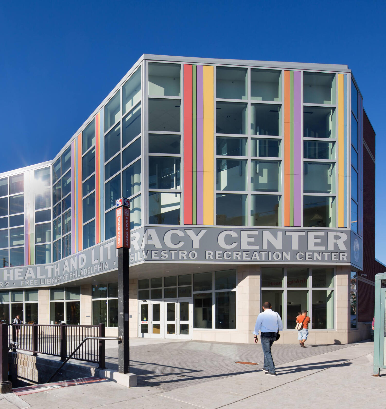 South Philadelphia Library Building